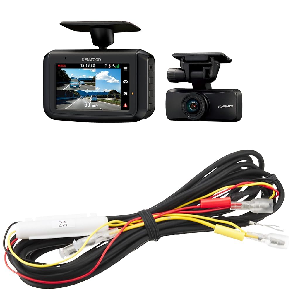 Amazon | ケンウッド 「ドライブレコーダー DRV-G50W」+「駐車監視