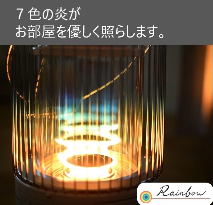 Amazon | トヨトミ 対流型 石油ストーブ ランタン調 (木造7畳まで