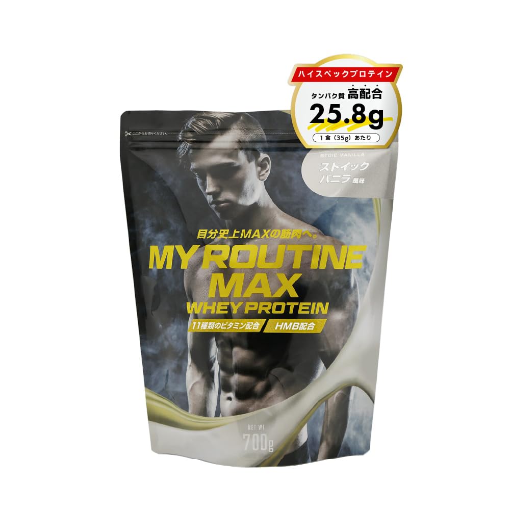 国産プロテイン10kg マイプロテック プロテイン バニラ味WP ラグビー