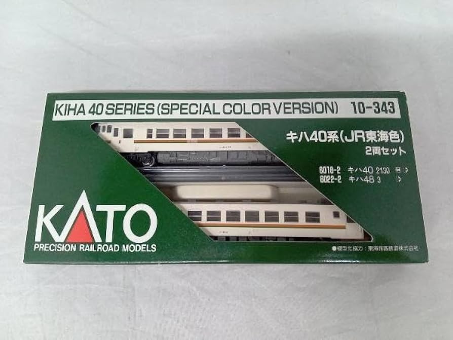 Amazon | カトー キハ40系 (JR東海色) 2両セット KATO | 鉄道模型 通販