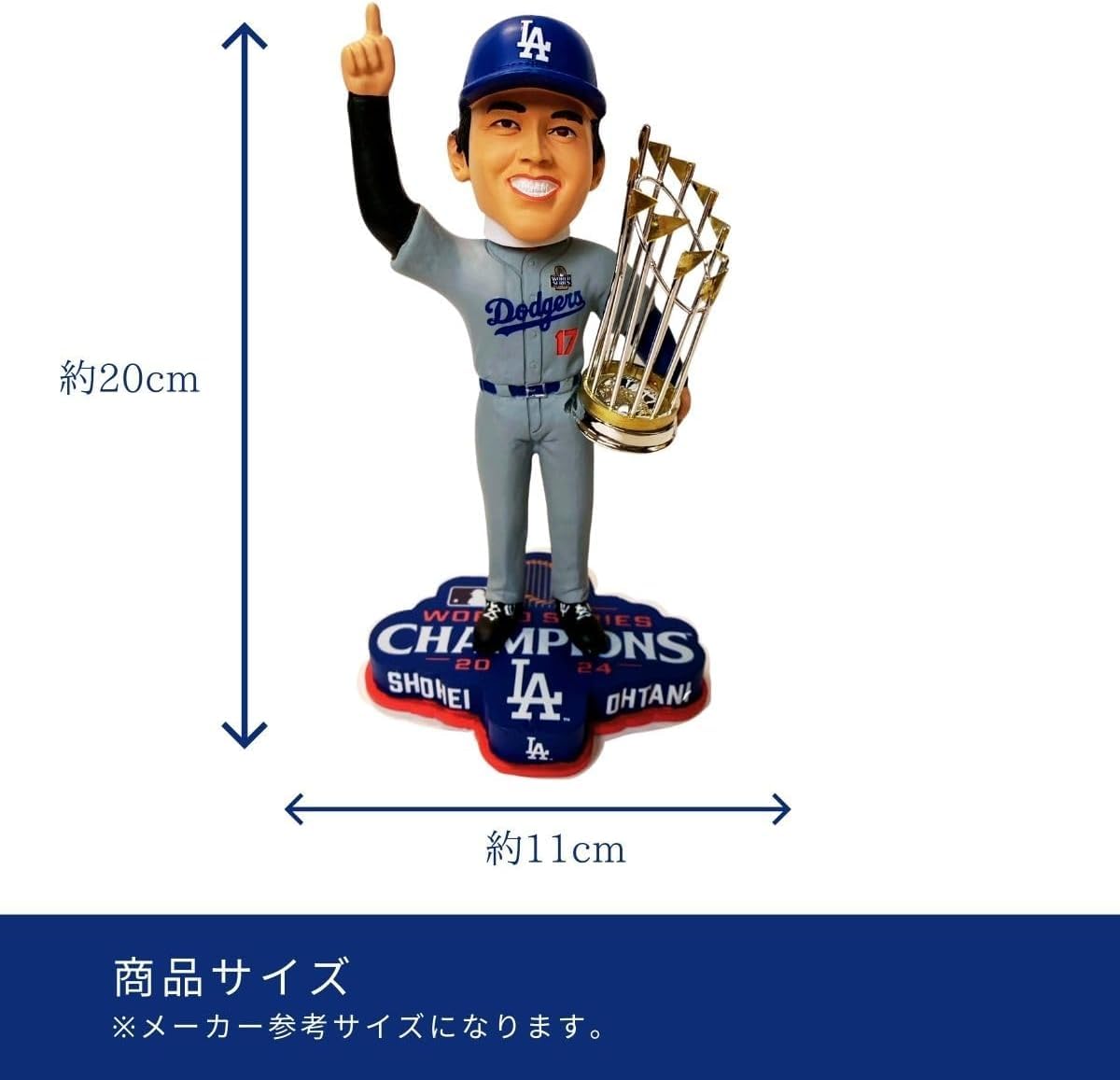 Amazon.co.jp: 【3024体限定】大谷翔平 ロサンゼルス・ドジャース