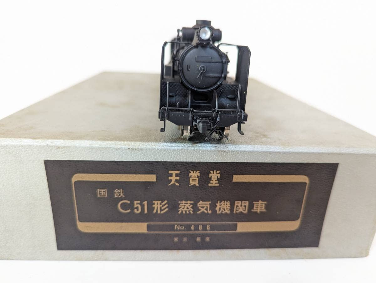 Amazon | 希少 天賞堂 Tenshodo 505 C51 蒸気機関車 HOゲージ 鉄道