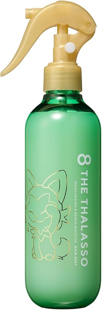 Amazon | エイトザタラソ モイスチャーライジング＆リペアブースター