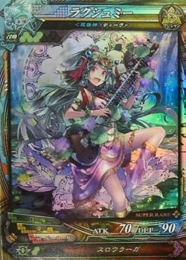 LOV3 風神雷神 プリマグラフィ LOV3 風神雷神 プリマグラフィ lov