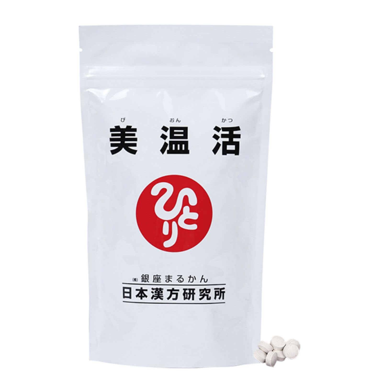 Amazon | 銀座まるかん 美温活 1ヵ月分 960粒（1袋） 酪酸菌