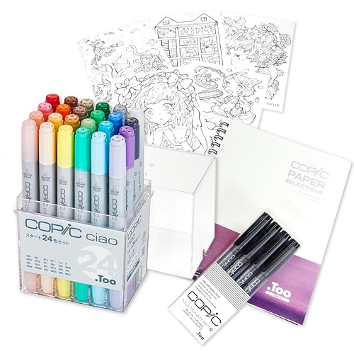 コピックチャオ 72色セットA + おまけ | Too コピック チャオ コピック