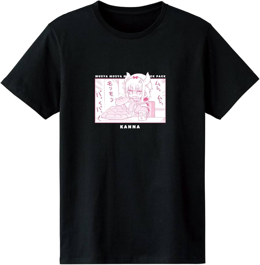 Amazon.co.jp: 小林さんちのメイドラゴン 怒りのカンナ 暴食Tシャツ
