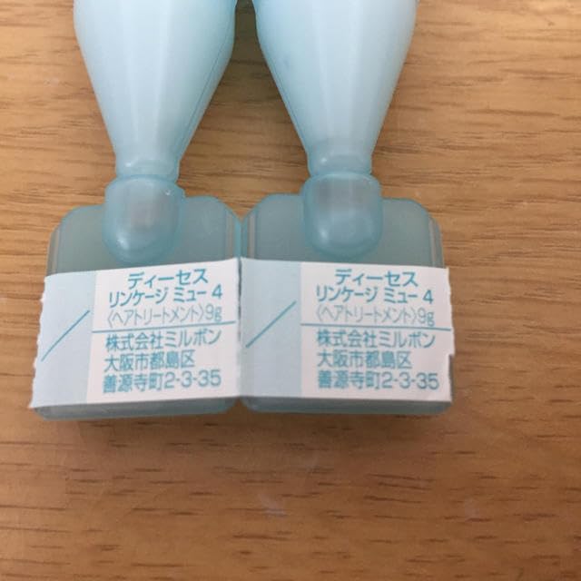 Amazon | ミルボン ディーセス リンケージ μ 4 9g×4本 やわらかい髪