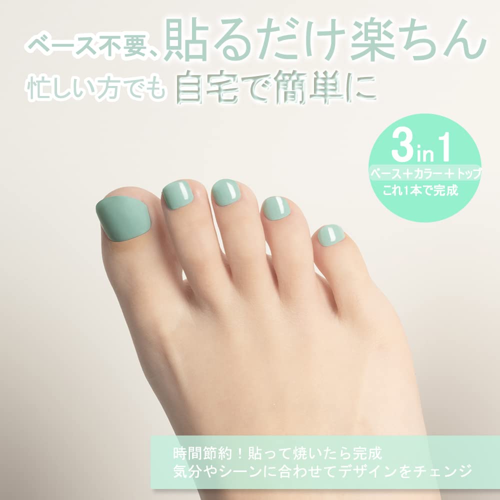 Amazon.co.jp: DANNI&TONI フット ジェルネイルシール 水色 ジェル