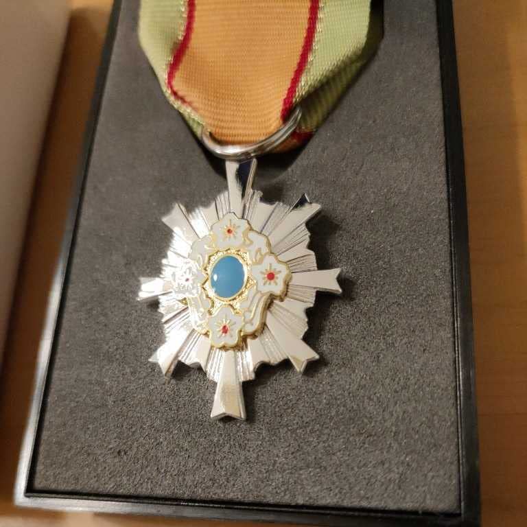 Amazon.co.jp: 極!第五級 防衛功労章 第13号賞詞 平成26年以降発行