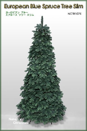 Amazon.co.jp: クリスマスツリー 180cm ヨーロピアンブルースプルース