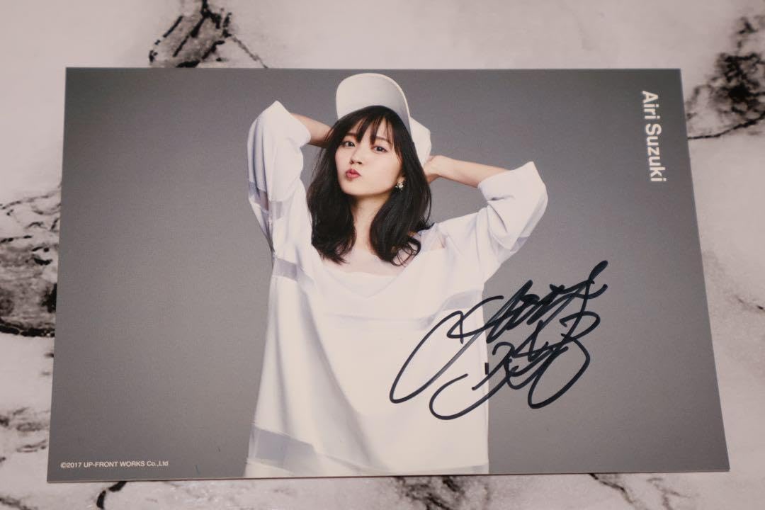 Amazon.co.jp: 鈴木愛理 直筆サイン入り ポストカード dmaf セット