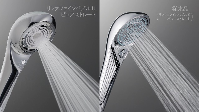 Amazon.co.jp: 【公式ストア限定】 リファ ファインバブル/ReFa FINE