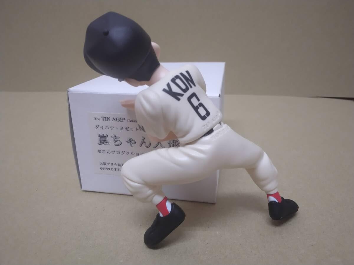 限定品! ダイハツ・ミゼットに乗る 崑ちゃん人形 Yahoo!オークション