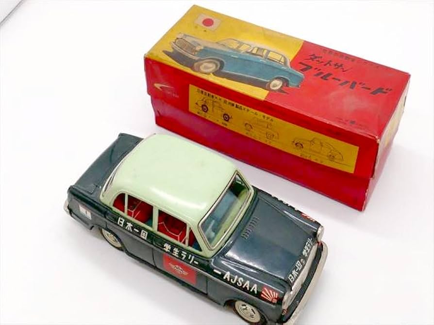 ZX-255 当時物 ブリキ 消防車 ヨネザワ製 昭和レトロ 45.0cmX14.0cm 18.5cm