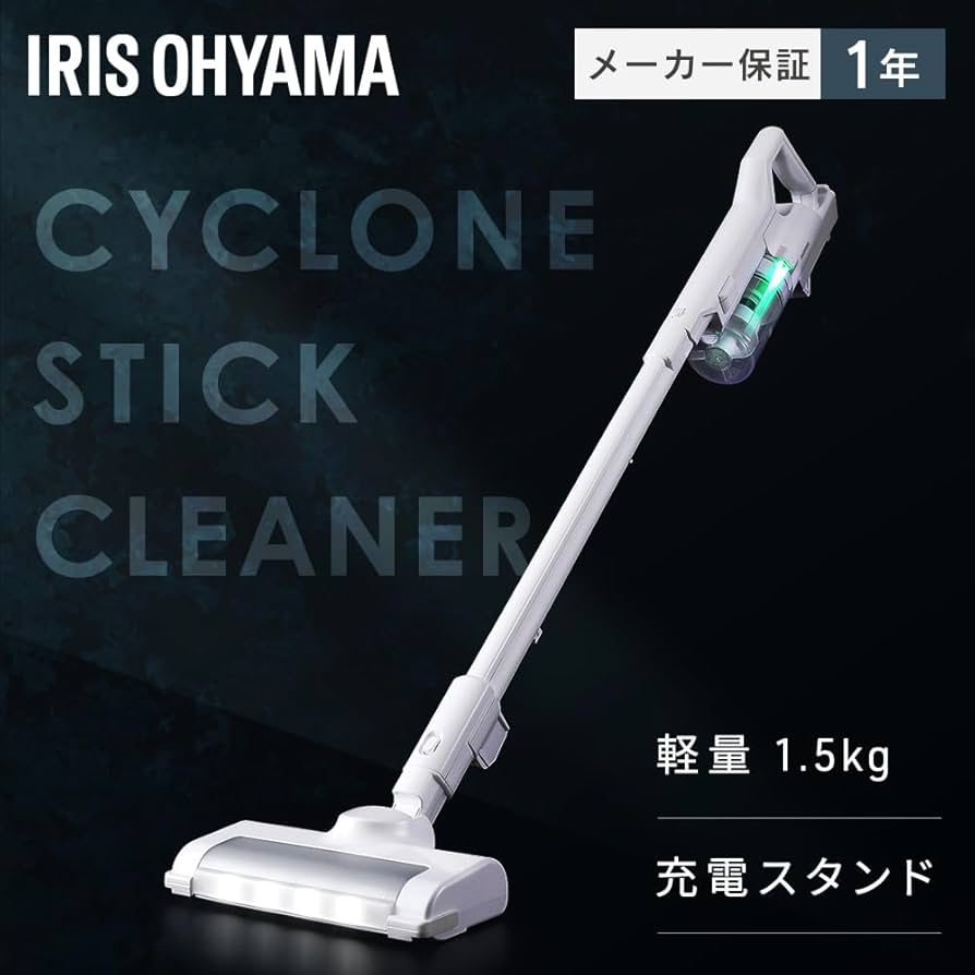 Amazon.co.jp: 【軽量タイプ】 アイリスオーヤマ(IRIS OHYAMA) 掃除機