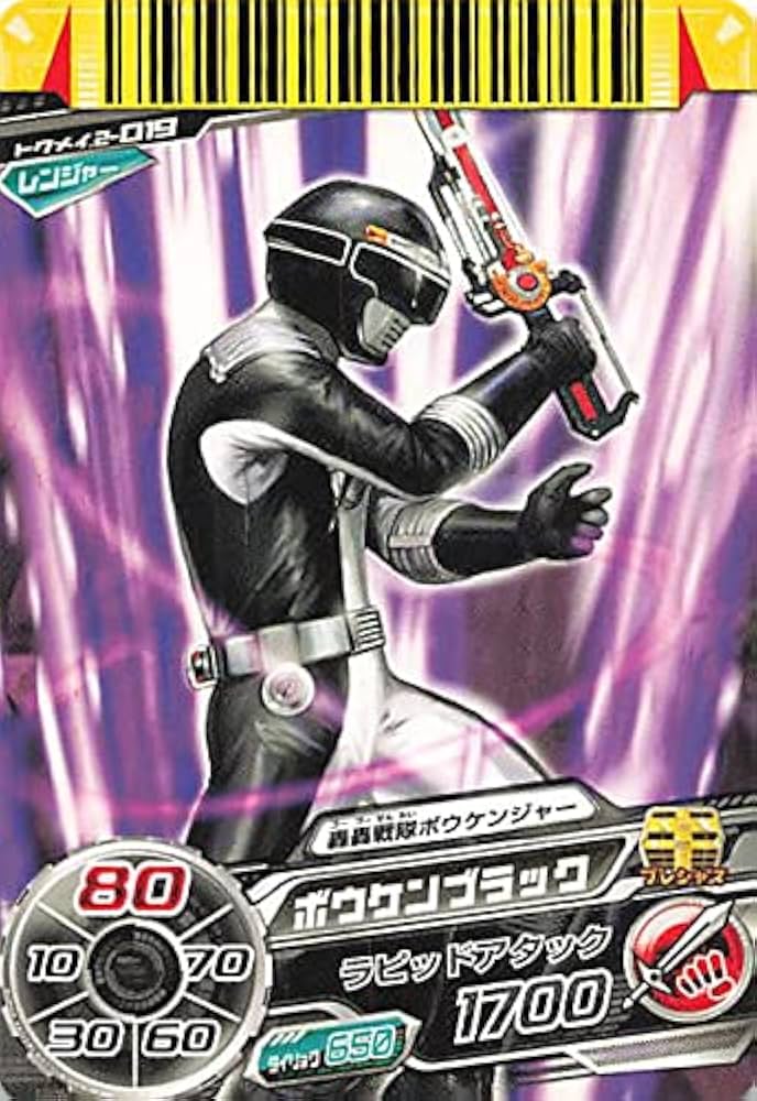 Amazon.co.jp: スーパー戦隊バトル ダイスオー 轟轟戦隊ボウケンジャー