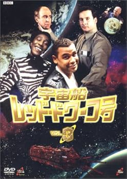 Amazon.co.jp: 宇宙船レッド・ドワーフ号 DVD-BOX 1 : クレイグ