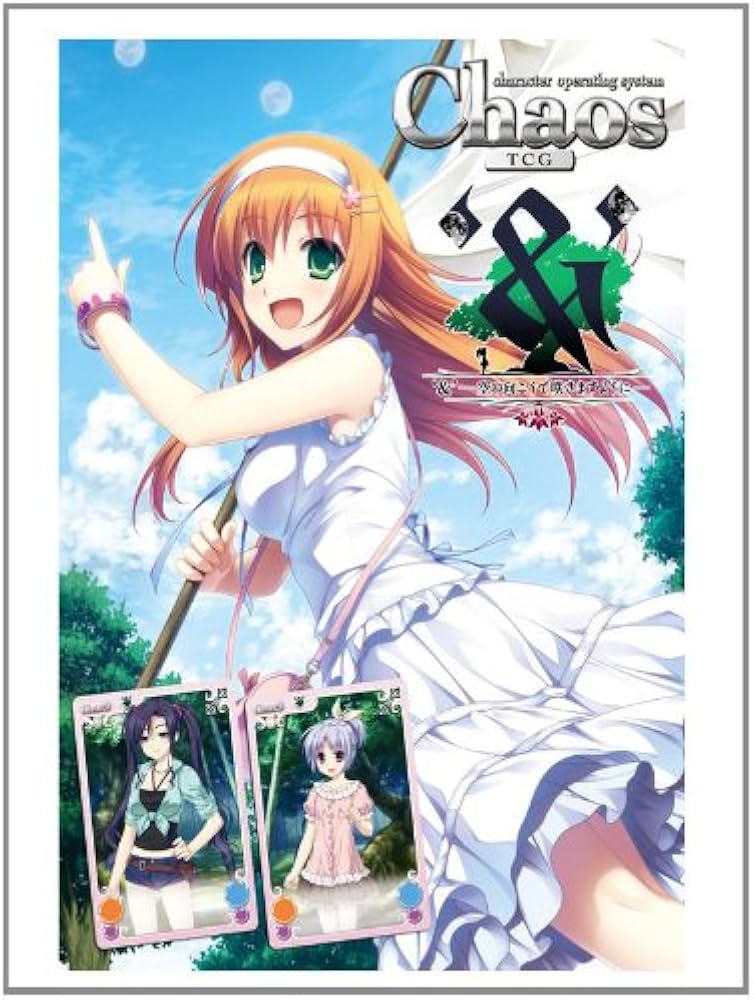 Amazon.co.jp: Chaos カオス TCG トライアルデッキ `&' -空の向こうで