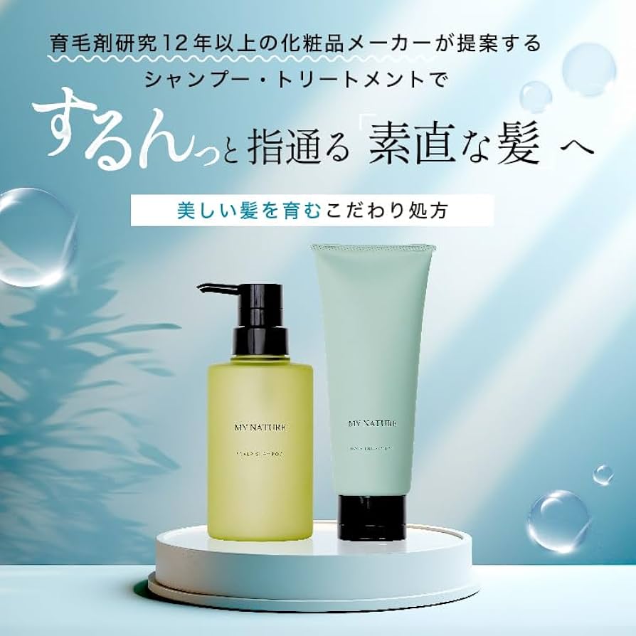 Amazon | マイナチュレ 薬用 スカルプ シャンプー リニューアル 280mL