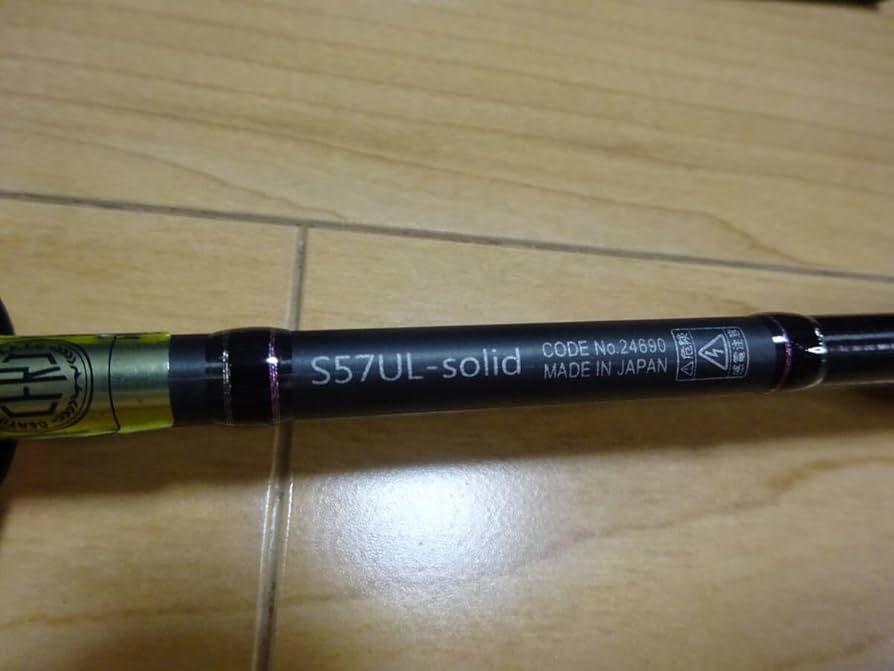 Amazon.co.jp: がまかつ ラグゼ 宵姫 華 弐 S57UL-solid : スポーツ