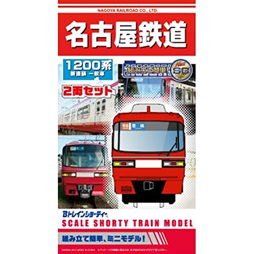 Amazon | ポポンデッタ Bトレインショーティー 名古屋鉄道1200系 新