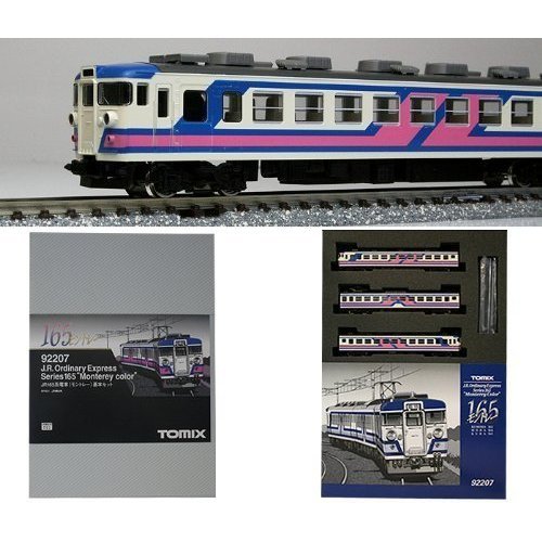 Amazon | Nゲージ車両 165系電車 (モントレー) 基本 92207 | 鉄道模型 通販