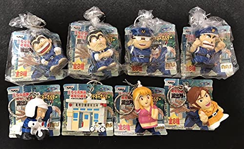 Amazon.co.jp: こち亀 ソフトキーホルダー 全8種フルセット : おもちゃ