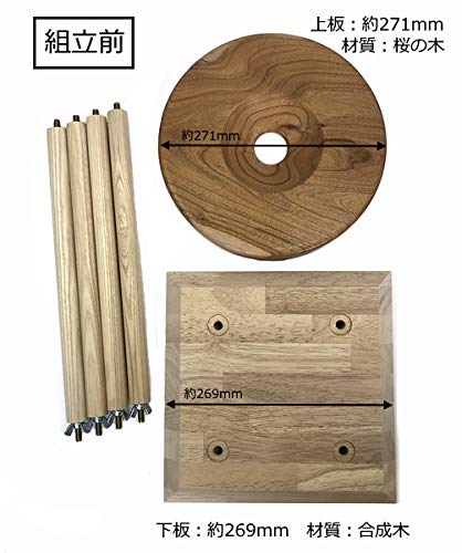 組紐台と重り 組紐作り】組紐台のおもり玉と吊り重り | あみ