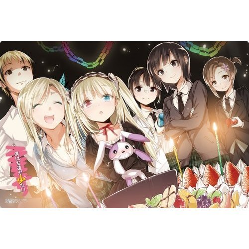 Amazon | ブシロード ラバーマットコレクションエクストラ Vol.27 『僕