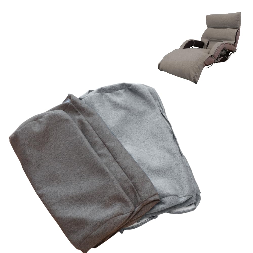 Amazon｜座椅子生活 明光ホームテック 腰の神様がくれた座椅子 専用