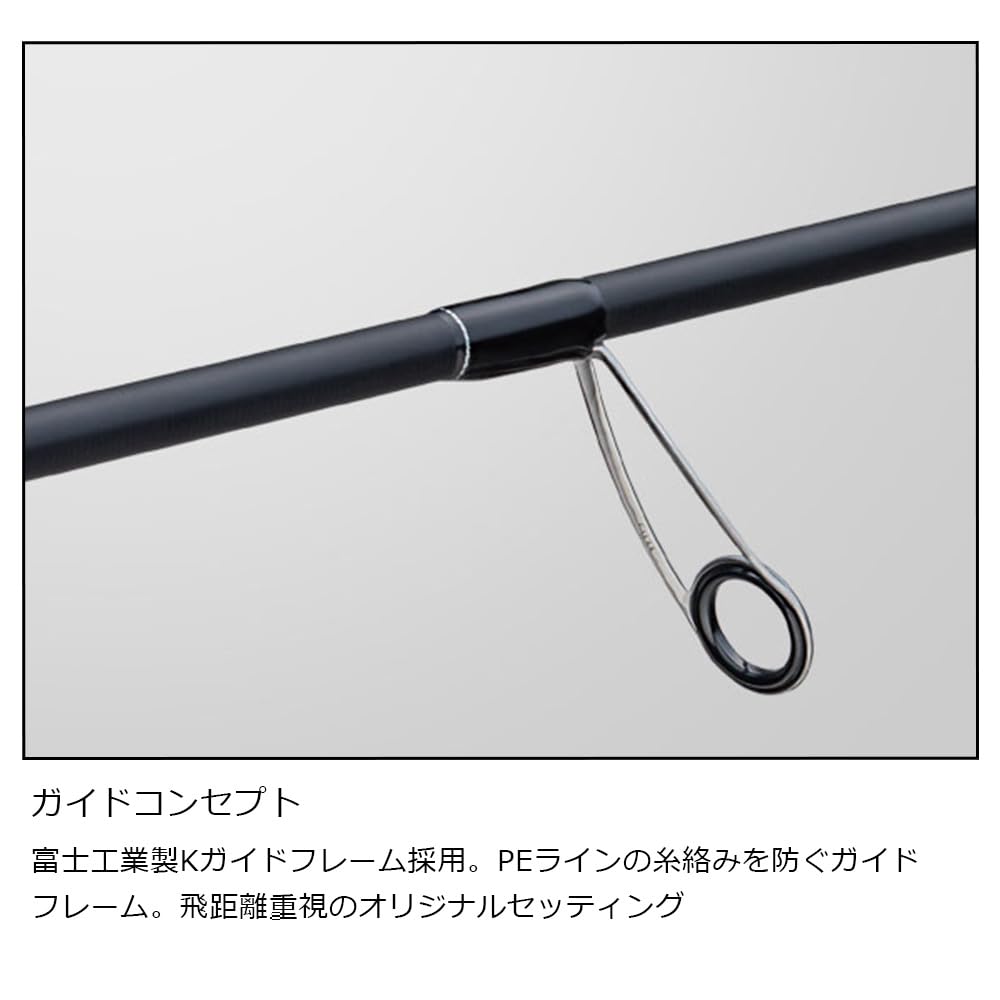 Amazon | メジャークラフト エギングロッド エギゾースト ライト