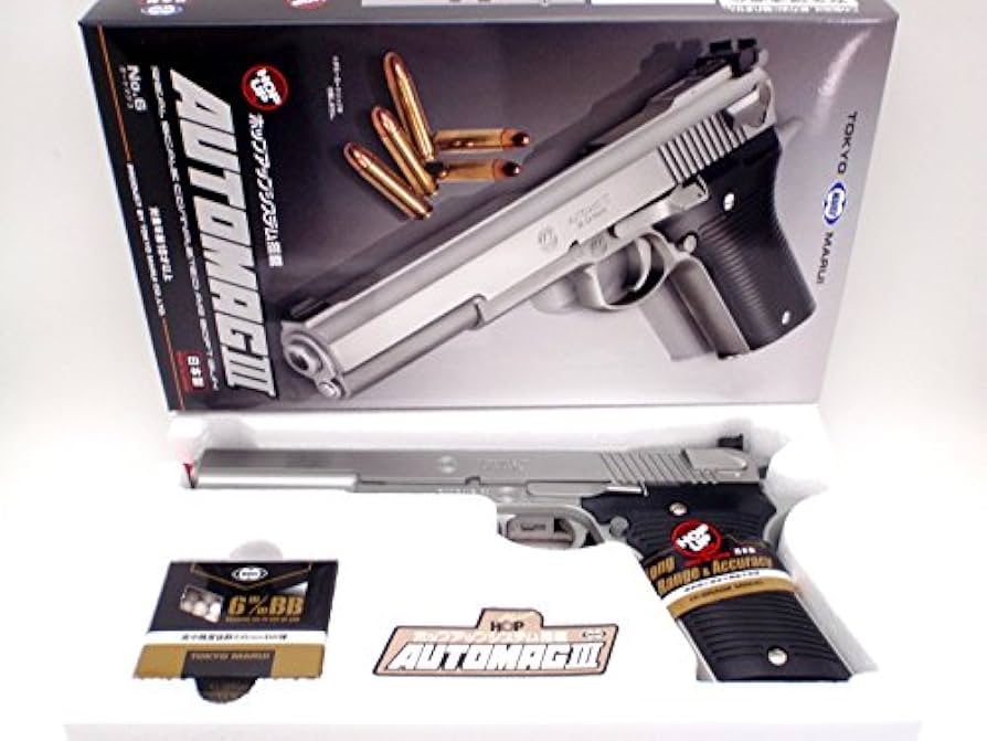 Amazon | 東京マルイ オートマグIII ハイグレード ホップアップ エアー