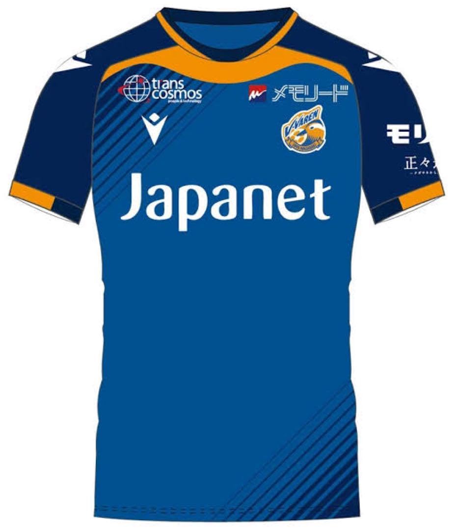 V・ファーレン長崎 2024 スタジアム開業記念 ユニフォーム V