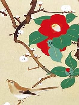 Amazon.co.jp: JHA 絵画 アート額絵 日本の名画 酒井抱一「梅椿に鶯図