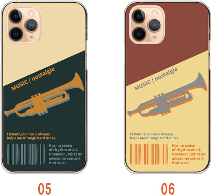 Amazon.co.jp: Rakuten Hand 用 ケース 楽天ハンド ラクテンハンド