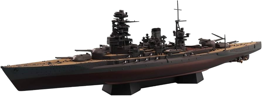 Amazon | 青島文化教材社 1/700 艦船シリーズ 日本海軍 戦艦 陸奥1942