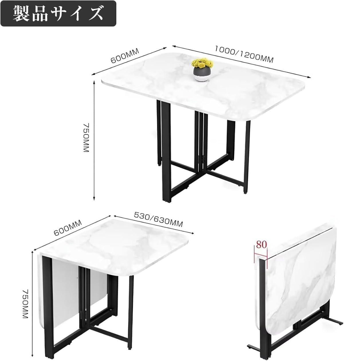 ハングアウト ポール ローテーブル 90x45cm 収納ケース付 POL-T90
