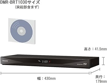 Amazon.co.jp: Panasonic DIGA DMR-BRT1030 1TB 3 Tuner, Blu-ray