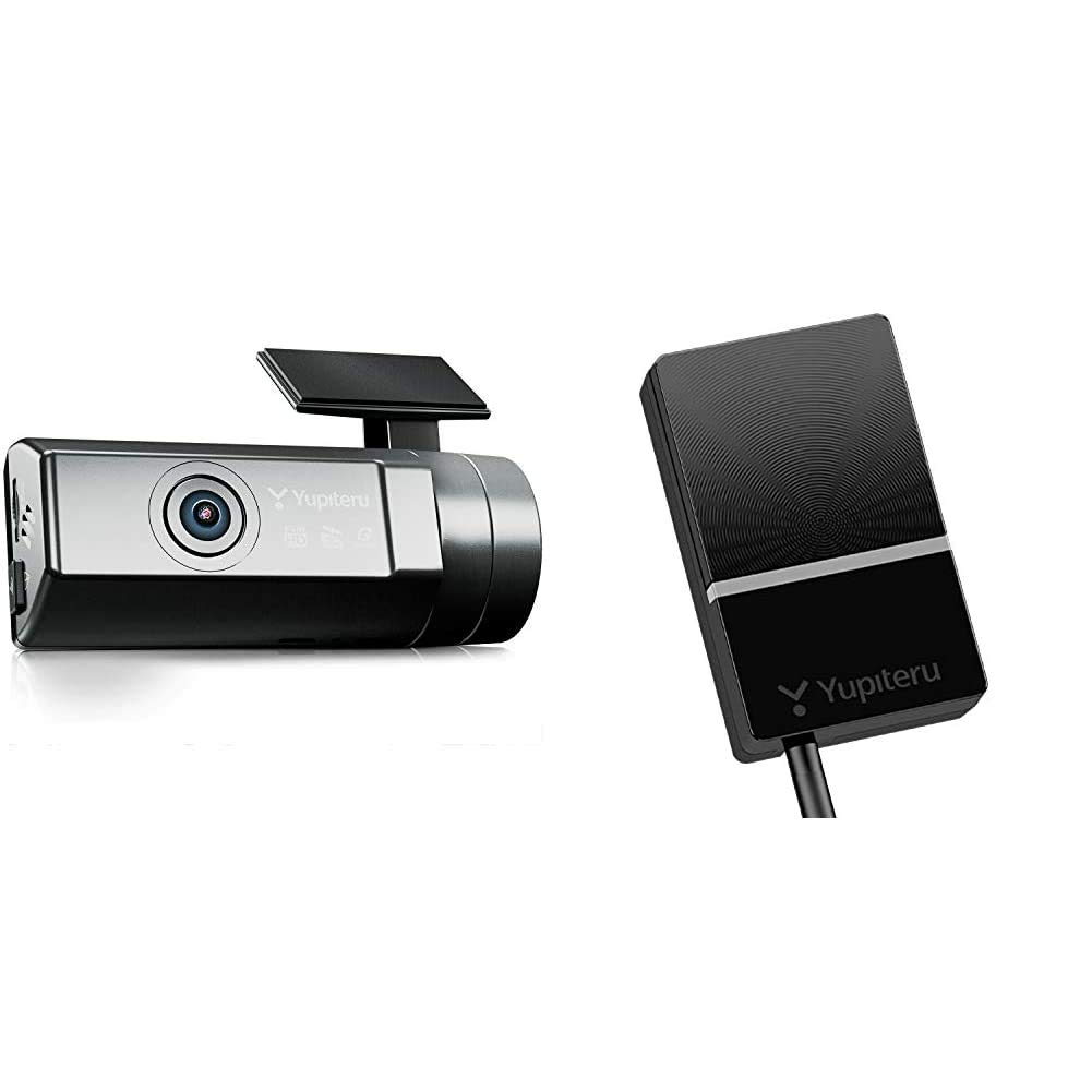 Amazon | ユピテル リア専用 ドライブレコーダー SN-R11 & オプション