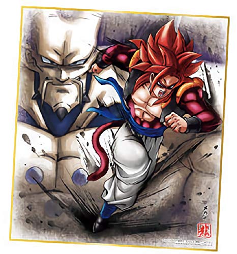 Amazon.co.jp: 【10.超サイヤ人4ゴジータVS超一星龍】 ドラゴンボール