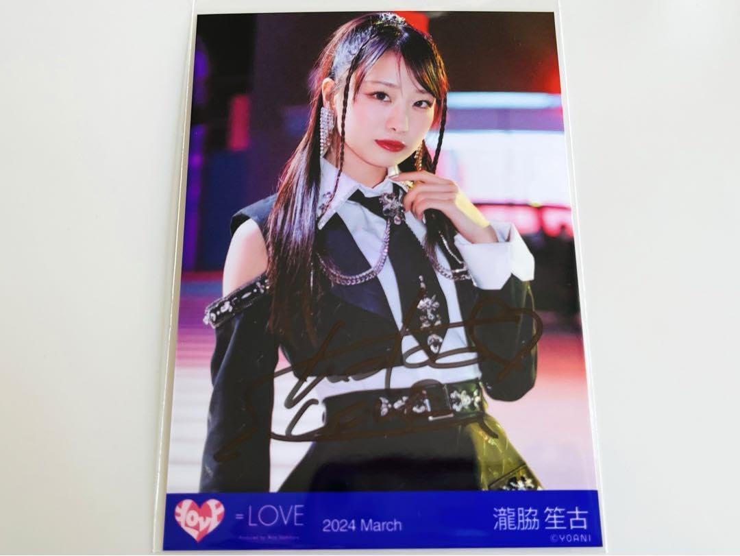 Amazon.co.jp: イコラブ 瀧脇笙古 呪って呪って のろのろ 歌唱衣装 2