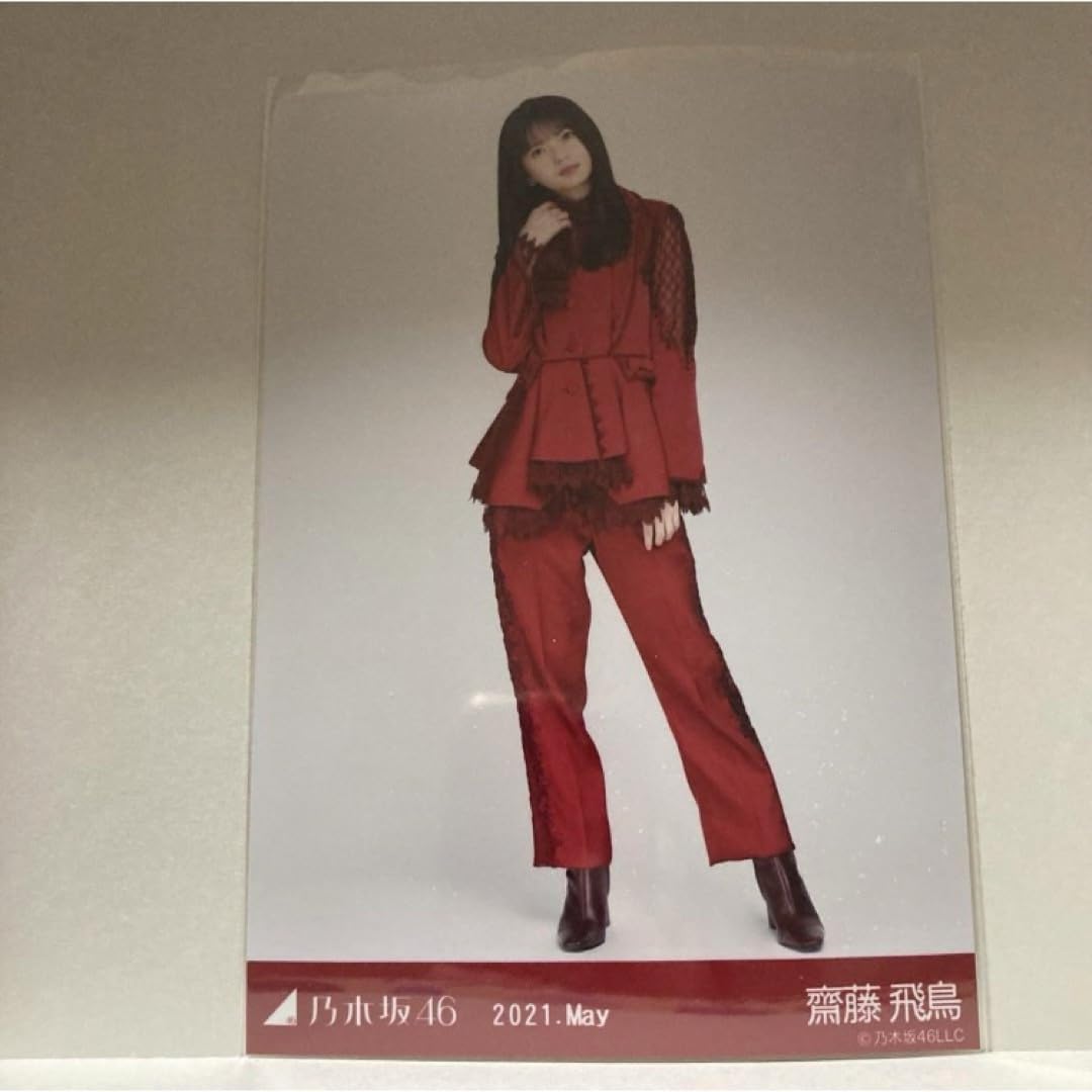 乃木坂46 紅白2020衣装1 生写真 全メンバー フルコンプ 129枚
