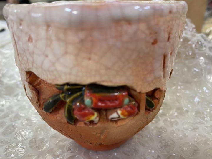 湯呑みカニの彫刻楽山作美品 楽山焼 天神蟹精密彫 古美術