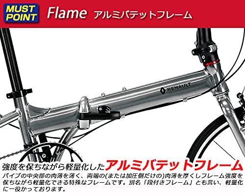 Amazon | ルノー(RENAULT) PLATINUM MACH8 AL209 シルバー アルミ