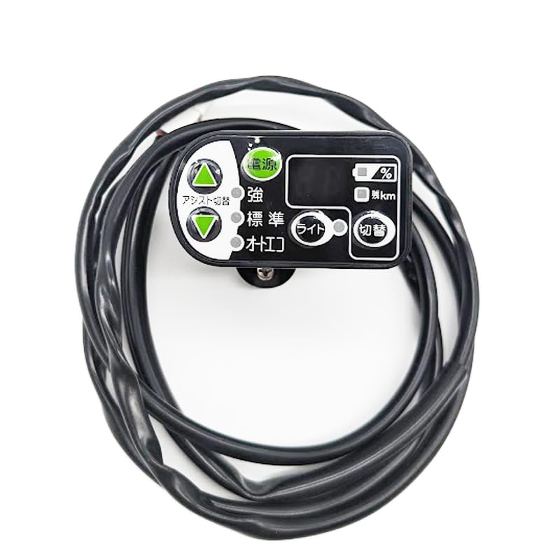 Amazon.co.jp: ヤマハ(YAMAHA) 2013年 PAS kiss kissmini 用 メイン