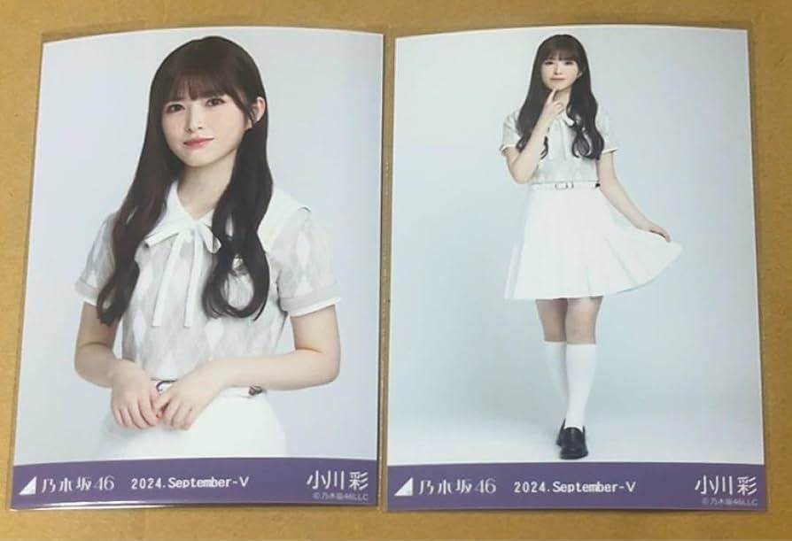 Amazon.co.jp: 乃木坂46 小川彩 生写真 36th チートデイ 制服