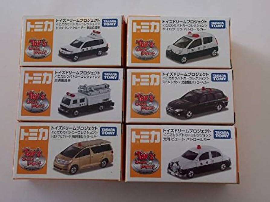 Amazon.co.jp: トミカ トイズ ドリーム プロジェクト限定 こだわりの