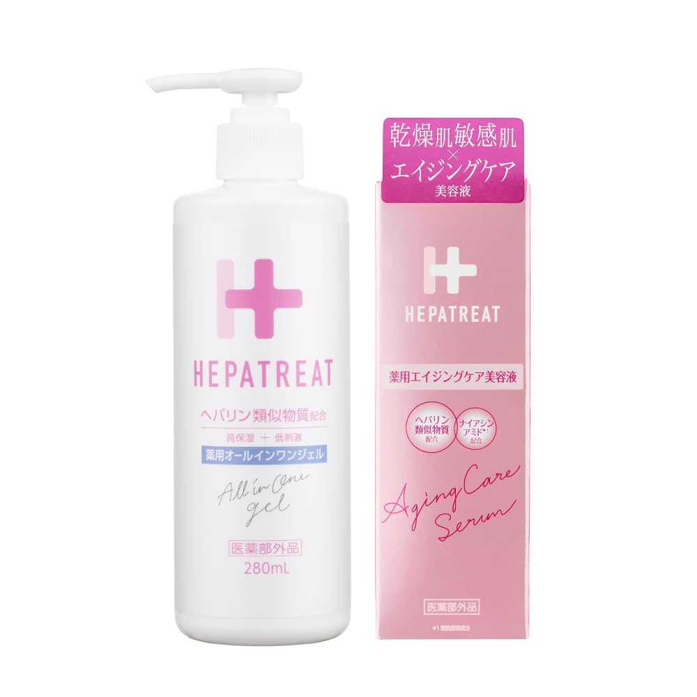 Amazon.co.jp: 【公式】ヘパトリート 薬用オールイワンジェル280mL+