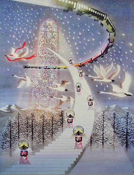 Amazon.co.jp: □①藤城清治 天使の贈り物 レフグラフ 直筆サイン